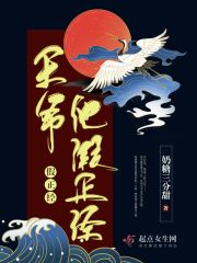 美女性生活片