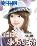 喜爱夜蒲1