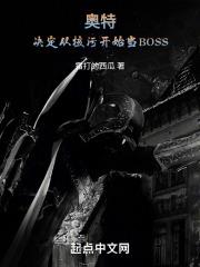 bgmbgmbgm老太太70