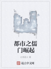 妻姐和我的风流事