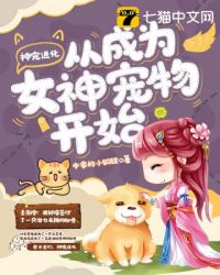 性bbbxxx开放