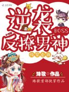 哪种女人弄进去最舒服