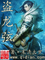类似爱情无删减版全集