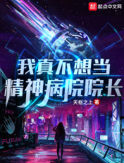 陈靖廷