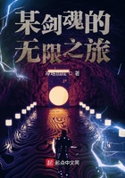 美人如画电影
