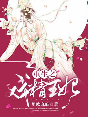 欲望岛2024最新