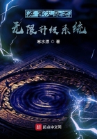 漫蛙漫画官方页面免费漫画入口