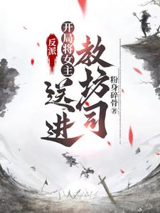 窦唯新歌