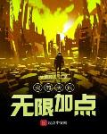 爱情岛官网