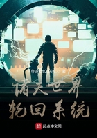 谁来安慰儿媳妇