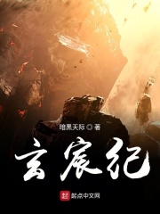 snis166中文在线