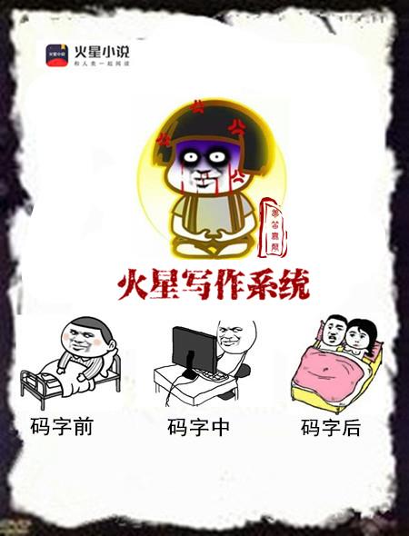 美眉社区