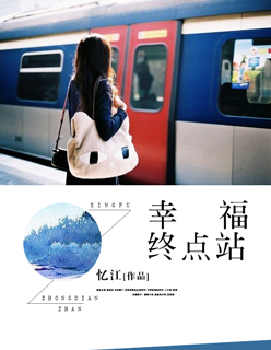 九月婷婷天天澡天天添天天爽