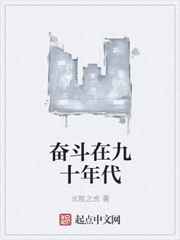手机sss视频观看整片