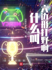 2024歌手在线观看