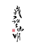 美女搞基app