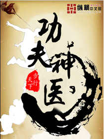 含羞草传媒入口ios2024