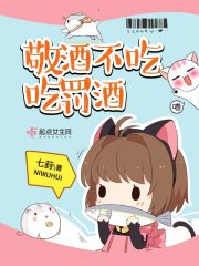 纳什维尔时间