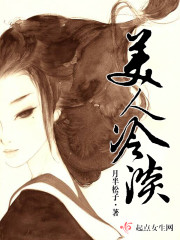 吻胸摸腿办公视频大全