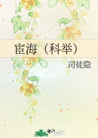 hxiaoshuo