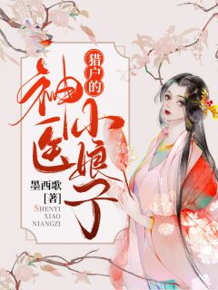 艾克斯直播平台下载