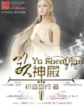伸缩梯
