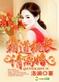 美女脱的精光捆绑图片