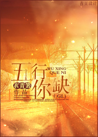 武侠之万界帝皇
