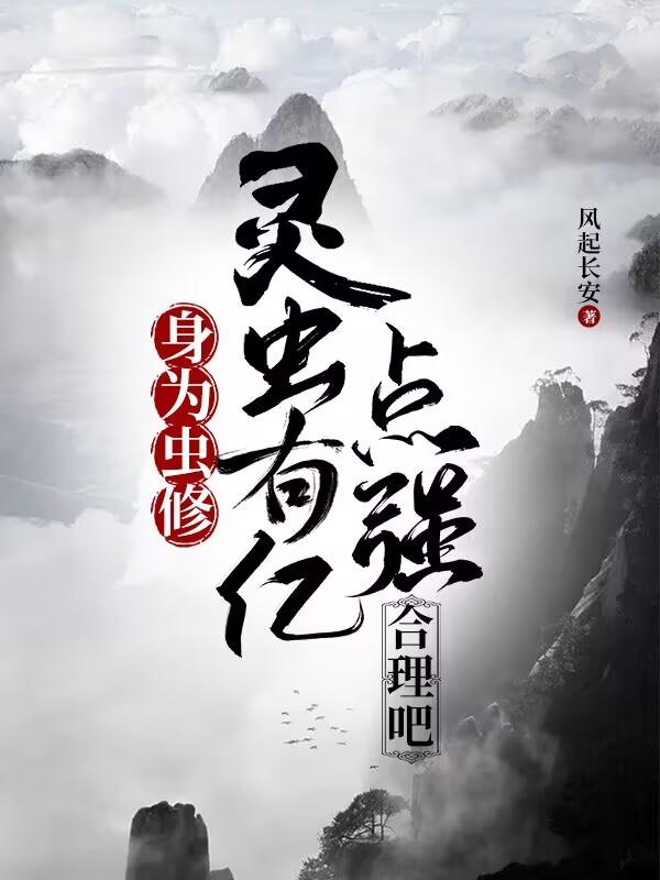 双人床上做的运动剧烈打扑克