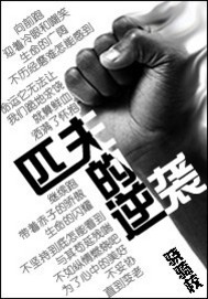 手机电影下载网