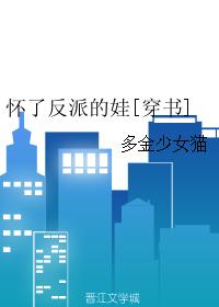 枪神传奇32集全集播放
