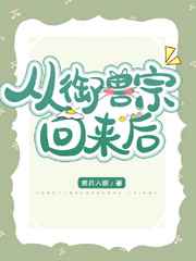 掀起校服揉她的奶头