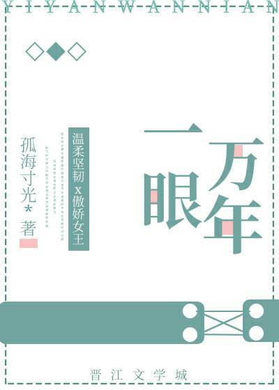美食大陆漫画下拉式6漫画