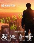 明星ps网站