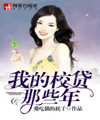 柊真昼
