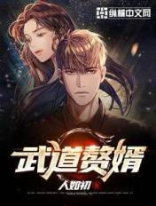 乐凯俊