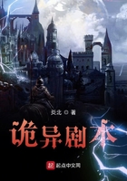 林蔓蔓全文
