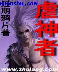 b站宅舞20分钟资源