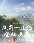 国产综合色在线视频播放线视