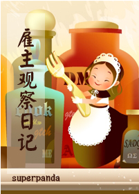 辣妹网