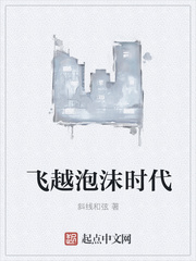 番号查询