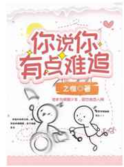 人人干在线