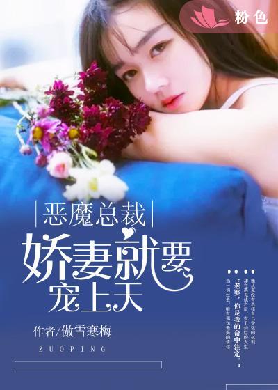 手冲寸止是什么意思