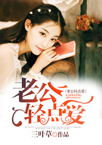 盖达尔的旗帜1024