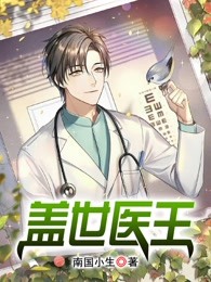 黑色童话小红帽污