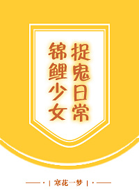 黑人chinese中国china国产