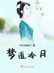 中国16小受chinesevideos