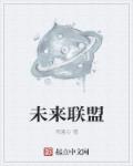 麻花影视下载官方ios