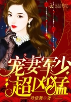 6090新视觉影院电影