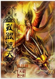 嗜血法医第二季